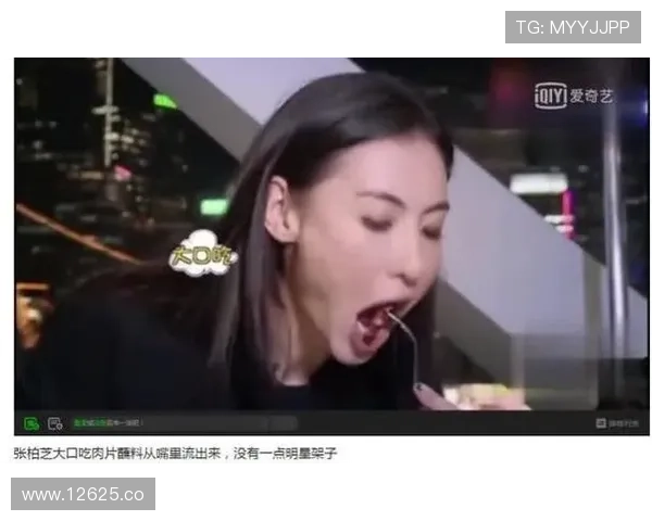 51bl爆料网带你了解明星私生活的真实内幕